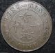 Hong Kong Cent 1926 Asia World Coin (combine S&h) Bin - 984 Asia photo 1