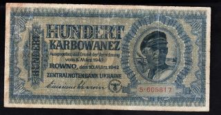 Ukraine Banknote 100 Karbowanez,  1942 Year,  Germany Occupation photo