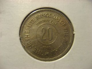 Coin Jordan 1949 20 Fils Xf photo