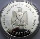 Palestine 10 Dinars 2014 Jerusalem - Dome Of The Rock Jesus Preached 39 Mm Coin Middle East photo 3
