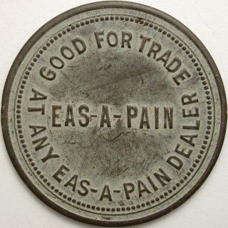 Eas - A - Pain 50 Cent Trade Token photo
