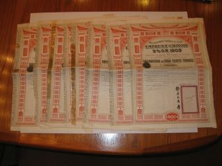 8 China Chinese 1903 Imperial Emprunt Chinois Or 500 Francs Gold Bond Loan Share photo