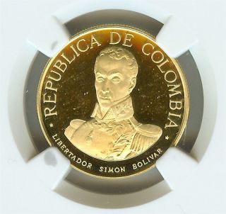 Colombia 1969 - B Gold 200 Pesos - Battle Of Boyaca - Ngc Pf67 Ultra Cameo Rare photo