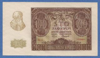 Poland 100 Zlotych Banknote P - 97 (1940) Almost Unc Unique Paper Watermark photo