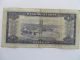 Single Iran Banknote Shah Pahlavi 10 Rials 1954 Circulated Middle East photo 1