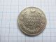 1 Ruble 1826 Ng Alexander I Vf,  The State Russian Coin Of S.  P.  B.  It Is Af Coins: Medieval photo 1