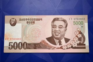 Korea.  Asian Banknote.  5,  000 Won.  2009.  Unc.  1pcs.  P - 66.  M photo
