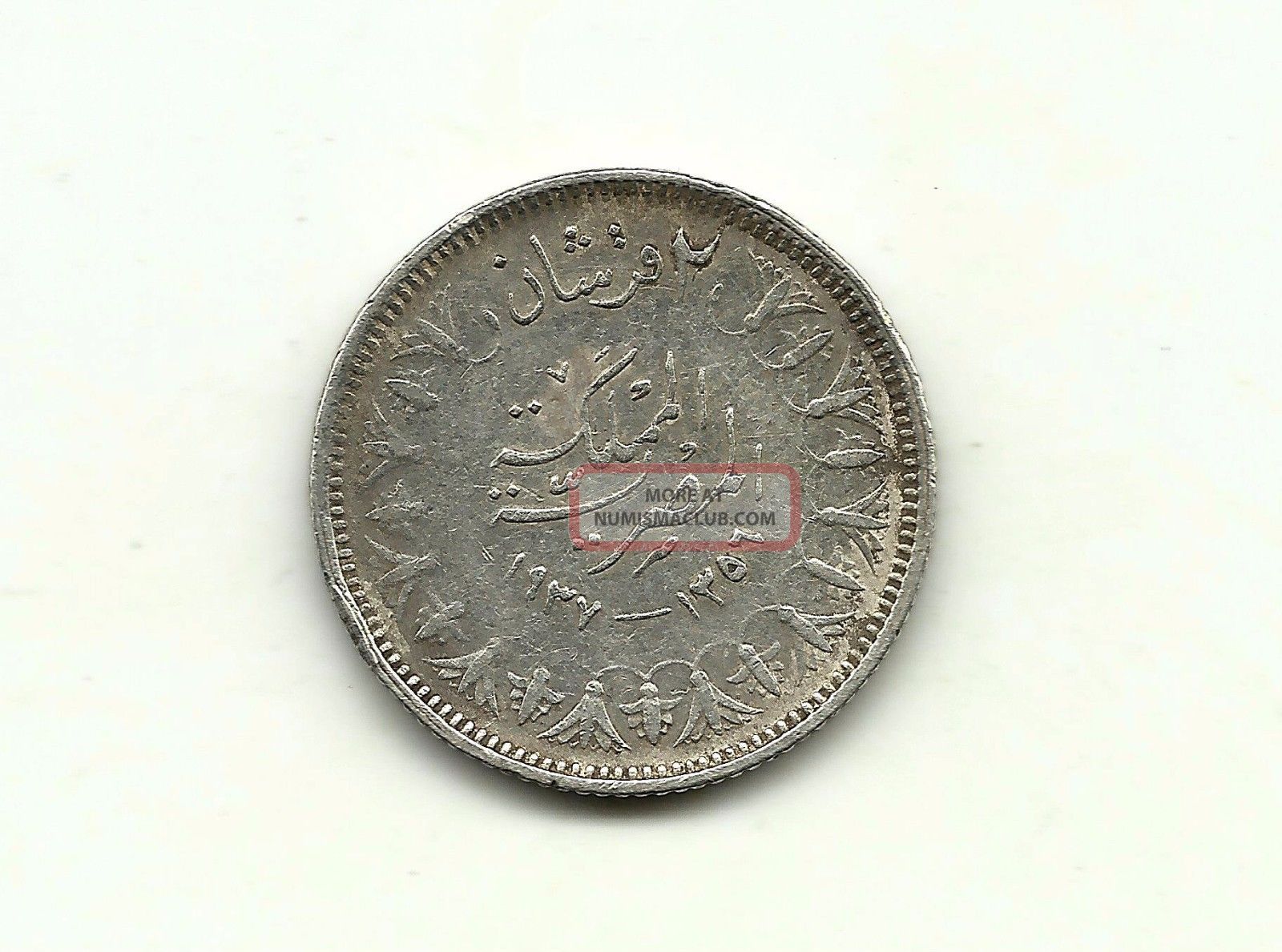 Egypt 2 Piastres Year 1937 Ah1356 King Farouk Silver 833/1000 Mintage 500000 Africa photo