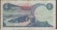 Uganda 5/ - Nd.  1966 P 1a Circulated Banknote Africa photo 1