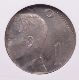 Ngc Philippine 1 Peso 1972 On U.  S.  Nickel Planchet Wrong Planchet Ms - 64 photo