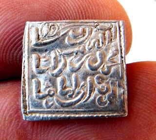 327 - Indalo - Spain.  Almohade.  Lovely Square Silver Dirham,  545 - 635ah (1150 - 1238 Ad) photo