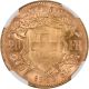 1949 - B Switzerland Gold 20 Francs - Ngc Ms66 Gold photo 3