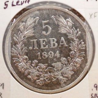 1894 Bulgaria 5 Leva Extra Fine Silver Coin - Km 18 - Gorgeous photo