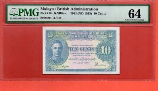 1941 British Malaya Kg Vi 10 Cents Note.  Pmg 64 photo