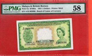 1953 British Broneo Qeii $5 Note.  Pmg 58 photo