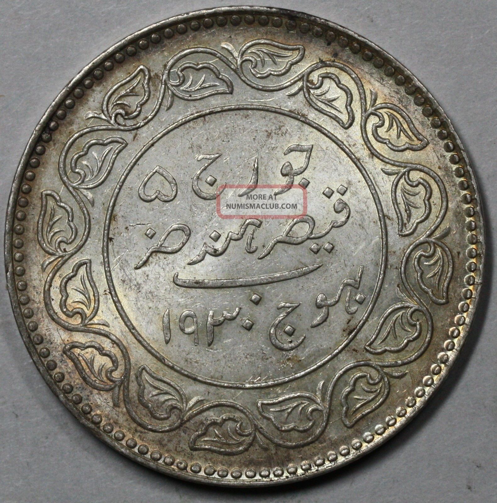 1930 Bu Kutch 5 Kori India State Silver Rupee King George V Britain Empire Coin India photo
