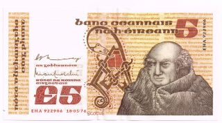 1976 Ireland Five Pounds Note - P71b photo