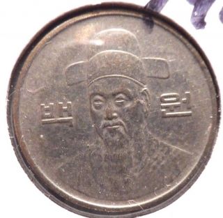 Circulated 1983 100 Won South Korean Coin (52615) photo