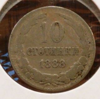 1888 Bulgaria 10 Stotinki Coin,  Km 10 photo