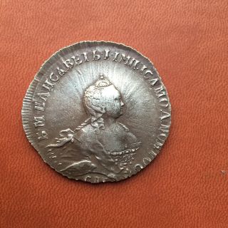 Russian Imperial Silver Rouble 1754 СПБ - Im Portrait B.  Scott photo