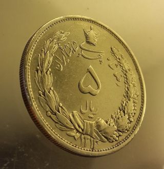 Rare Iran,  Persia,  Pahlavi,  Reza Shah,  5 Rials,  Sh 1313 H Silver Coin photo