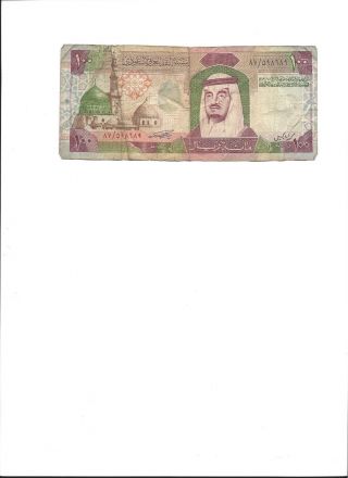 Saudi Arabia 100 Riyals - 1984? photo