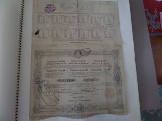 1869 City Of Bucharest Romania Bond Certificate 20 Lei photo