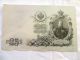 Russian Banknote ' S Europe photo 2
