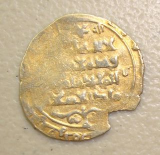 1250 - 1517 Ad Arab - Asian Empires Gold Dinar 3.  20 Grams F photo