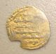 1250 - 1517 Ad Arab - Asian Empires Gold Dinar 3.  20 Grams F Coins: Medieval photo 1