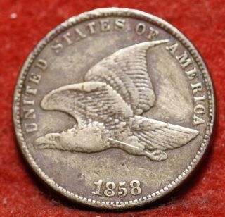 Circulated 1858 Philadelphia Copper - Nickel Flying Eagle Cent S/h photo