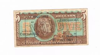 Usa Military Payment Certificate Vietnam War 5 Dollars Serie 692 Void 1970 Circ photo