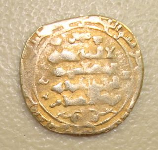 1250 - 1517 Ad Arab - Asian Empires Gold Dinar 5.  45 Grams F photo