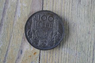 Moneta 100 Leva Boris Iii Bulgaria 1934 Silver photo