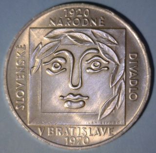 Czechoslovakia 25 Korun 1970 Choice Uncirculated Silver Coin - National Theater photo