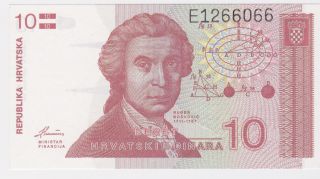 Croatia Banknote Ten Dinars 1991 photo
