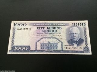 Iceland Old Banknote 1000 Kronur L.  1961 P 46 photo