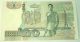 20 Baht Thai Unc Rare Serial No Paper Money Bill Banknote Beauty Collectible Asia photo 1