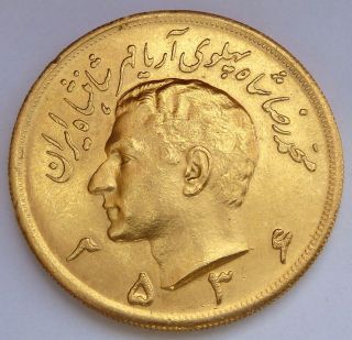 5 Gold Pahlavi 2536 (1977) 40.  68 Gr.  1.  1695 Oz.  0.  900 Gold Very Rare photo