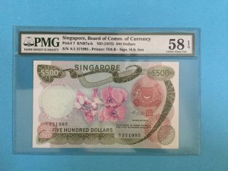 Singapore Orchid Rare $500 Pmg Graded Note Dollar Banknote photo