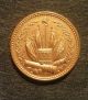 Civil War Token 1863.  Flags / Crossed Cannons (act Now) Exonumia photo 1