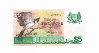 Singapore P 10 5 Dollars 1976 Bird Au/unc photo