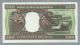 500 Ouguiya Mauritania Uncirculated Banknote,  28 - 11 - 1985,  Pick 6 - F Africa photo 1