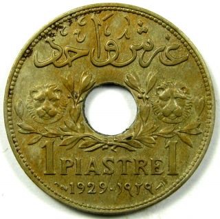 Syria 1929 1 Piastre Km 71 Uncirculated Coin photo