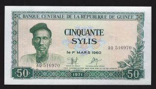 Guinea 50 Sylis 1971 Pic 18 Aunc Banknote photo
