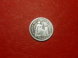 Per6 - Peru - Silver - Dinero - 1866 photo