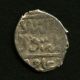 Cairo Egypt 1468 - 96 Unlisted Type Silver Islamic Coin Mamluk 1/2 Dirham Qa ' Itbay Coins: Medieval photo 2