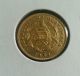 Guatemala 1939 1 Centavo De Quetzal Bronze Coin.  Moneda De Bronce North & Central America photo 1