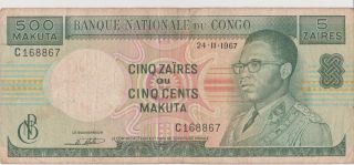 Congo Democratic Rep P 13b 5 Zaires = 500 Makuta 24.  11.  1967 Mobutu Circ photo