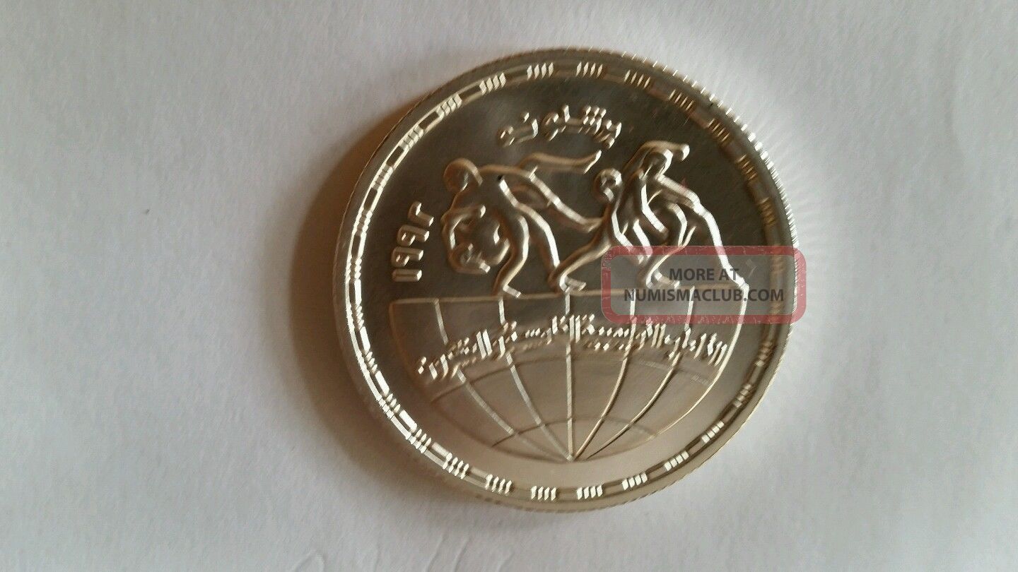 Egypt 5 Pounds Olympiad.  1992 - 0,  925 Silver Unc Africa photo